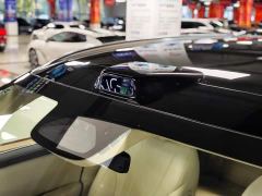 AITO M7 Pure Electric Max AWD 5-Seater (192-Channel LiDAR) - photo 16