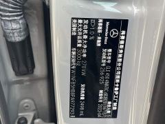 Mercedes-Benz GLE (Imported) GLE 450 4MATIC Luxury - photo 17