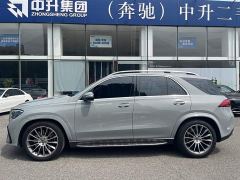 Mercedes-Benz GLE (Imported) GLE 450 4MATIC Luxury - photo 2