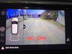 Volkswagen Taos 280TSI FWD Luxury Smart Connected Edition - фото 16