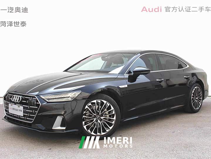 Audi A7L 45 TFSI Luxury - ავტომობილი ჩინეთიდან