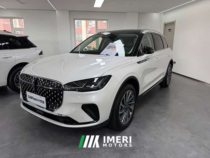 Ford Adventurer 2.0T FWD Elegant Edition - ავტომობილი ჩინეთიდან