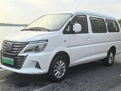 Dongfeng Lingzhi New Energy 410km Standard Base Edition 9-seater - photo 1