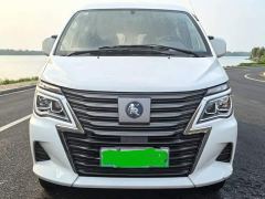 Dongfeng Lingzhi New Energy 410km Standard Base Edition 9-seater - photo 6