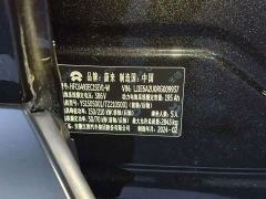 NIO ES6 75kWh - ფოტო 12