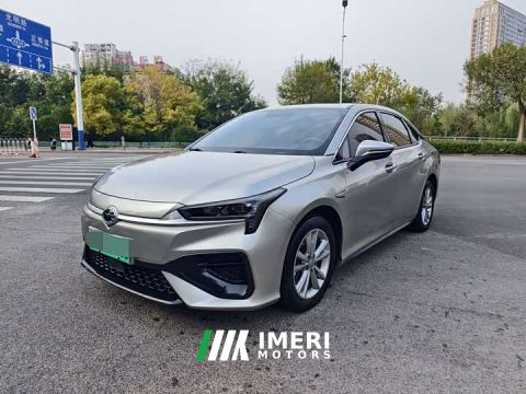 2023 GAC AION S Charm 580 LFP - ავტომობილი ჩინეთიდან