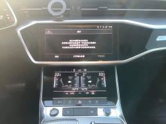 Audi A7L 45TFSI S-line Dream Edition Fluid Crystal Package - photo 12