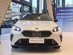 BMW 2 Series 225L M Sport Night Edition - ფოტო 2