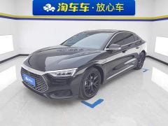 BYD Han DM-i Glory Edition 121KM Elite - photo 1