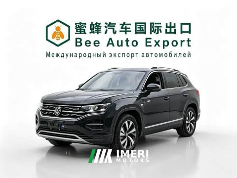 2022 Volkswagen Taos 280TSI FWD Luxury Smart Connected Edition - ავტომობილი ჩინეთიდან