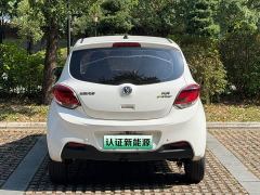Changan Benben E-Star Heartbeat Edition Ternary Lithium - ფოტო 14
