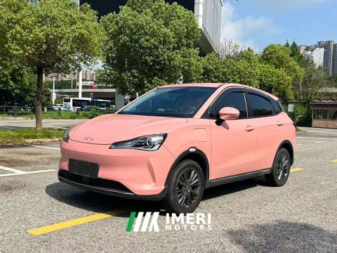 2022 Neta V Co-sport Magic Edition - ავტომობილი ჩინეთიდან