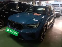 Volvo XC40 B3 Smart Remote Luxury Edition - ფოტო 1