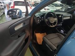 Volvo XC40 B3 Smart Remote Luxury Edition - ფოტო 15