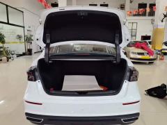 Chery Arrizo 5 PLUS 1.5L CVT Dynamic Edition - ფოტო 18