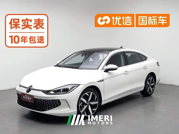 Volkswagen Lingdu L 280TSI DSG Spicy Edition - car from China