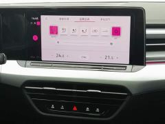 Volkswagen Lingdu L 280TSI DSG Spicy Edition - photo 12