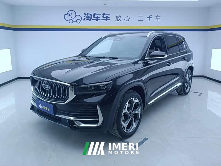 Geely Xingyue L 2.0T High-Power Auto FWD Cloud Rising Edition - car from China