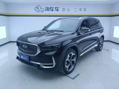 Geely Xingyue L 2.0T High-Power Auto FWD Cloud Rising Edition - photo 1