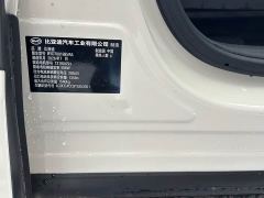 BYD Seagull 405km Flight Edition - ფოტო 8