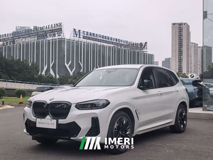 BMW iX3 Facelift Leadership Edition - ავტომობილი ჩინეთიდან