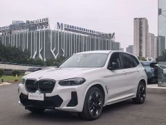 BMW iX3 Facelift Leadership Edition - ფოტო 1