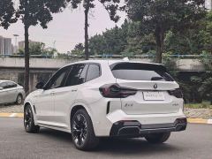 BMW iX3 Facelift Leadership Edition - ფოტო 17
