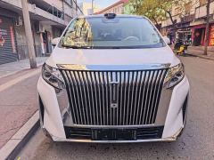 Great Wall WEY Shanshan New Energy Four-Wheel Drive Shanshan 7 - photo 1