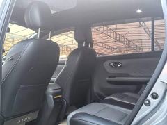 GAC AION Y Plus 70 Smart Leader Edition - ფოტო 9