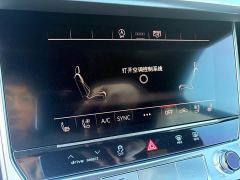 Audi A6L 45 TFSI quattro Dynamic Luxury Edition - фото 11