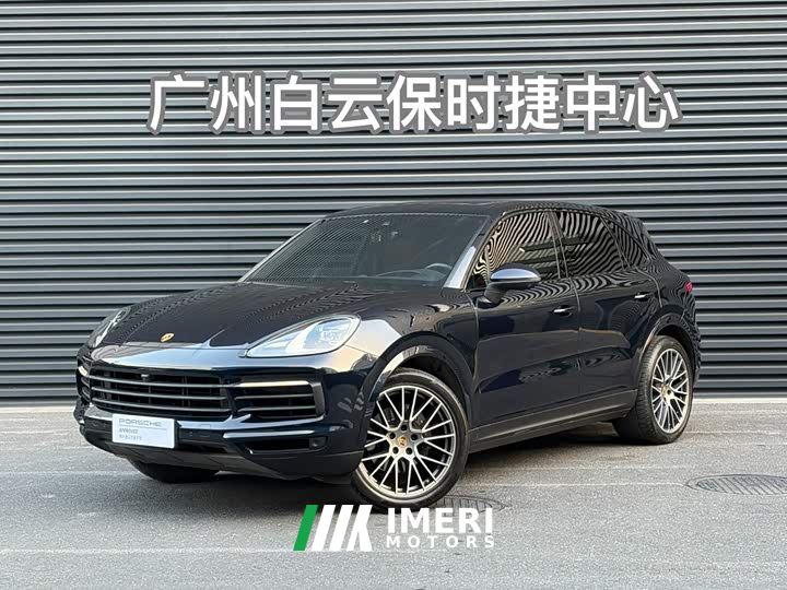 Porsche Cayenne 3.0T Platinum Edition - ავტომობილი ჩინეთიდან