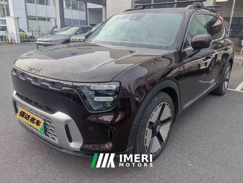 2024 Smart Spirit #5 Ultra-Long Range Qiyou Luxury Edition - ავტომობილი ჩინეთიდან