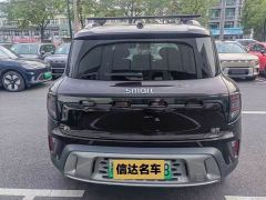 Smart Spirit #5 Ultra-Long Range Qiyou Luxury Edition - photo 4