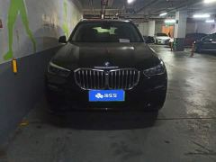 BMW X5 New Energy (Imported) Facelift xDrive45e M Sport Package - photo 2