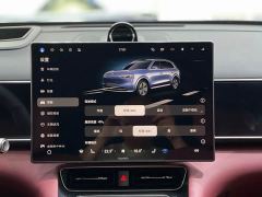 AITO M7 Extended Range Max AWD 5-Seater with 192-Channel LiDAR - photo 13
