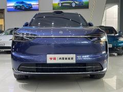 AITO M7 Extended Range Max AWD 5-Seater with 192-Channel LiDAR - photo 2