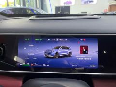 AITO M7 Extended Range Max AWD 5-Seater with 192-Channel LiDAR - photo 20