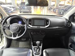 Kia Yipao 1.4L Automatic Fun Enjoy Edition - ფოტო 6