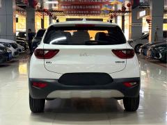 Kia Yipao 1.4L Automatic Fun Enjoy Edition - ფოტო 9