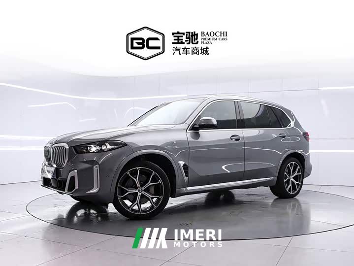 BMW X5 xDrive 30Li M Sport Premium Package