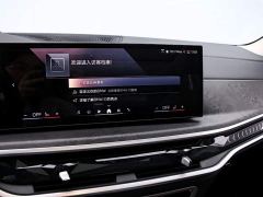 BMW X5 xDrive 30Li M Sport Premium Package - фото 8