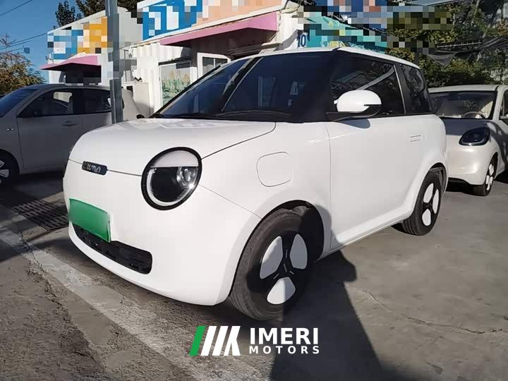 Changan Lumin 205km Xiangqin Edition - car from China