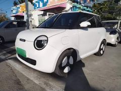 Changan Lumin 205km Xiangqin Edition - photo 1