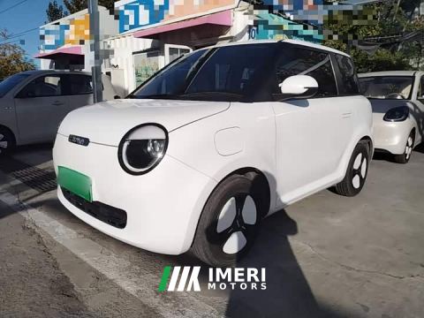 2025 Changan Lumin 205km Xiangqin Edition - ავტომობილი ჩინეთიდან