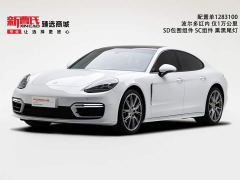 Porsche Panamera 2.9T - photo 1