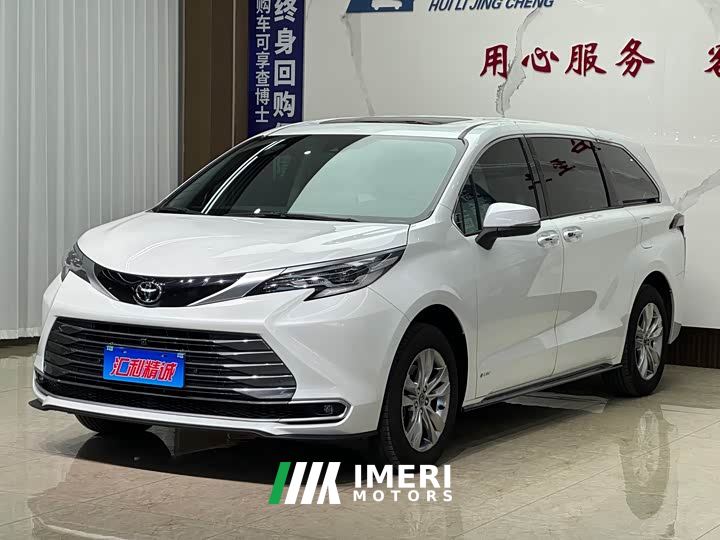 Toyota Sienna 2.5L Hybrid AWD Premium