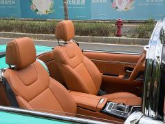 BYD Song S Dolphin 1.5T Plug-in Hybrid Standard - photo 12