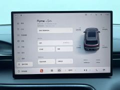 Geely Galaxy E5 530km Long-Range Edition - photo 11