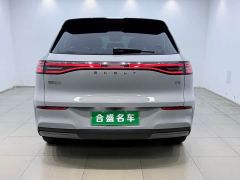Geely Galaxy E5 530km Long-Range Edition - photo 5