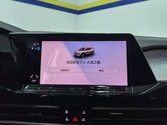 Volkswagen Teramont 380TSI AWD Luxury Jiaojing Pro Edition - фото 13